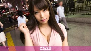 Seriously Nampa, First Shot. 706 In Nippori Team N (Miori Matsushita)