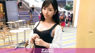 Seriously Nampa, First Shot. 871 (Jin Yuki)