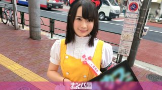 Cosplay Cafe Nampa 27 (Miyuzu Komatsu)