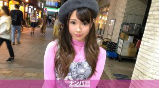 Seriously Nampa, First Shot. 994 (Yui Ikeda)