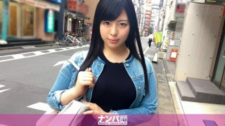 Seriously Nampa, First Shot. 936 (Sasa Kamisaki)