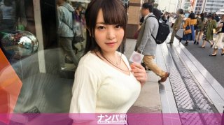 Seriously Nampa, First Shot. 997 (Yuka Hasegawa)