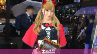 Cosplay Cafe Nampa 30 (Maya Misaki)