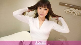 Seriously Nampa, First Shot. 1041 (Yurina Amaki)