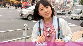 Seriously Nampa, First Shot. 1071 (Koharu Hoshimiya)