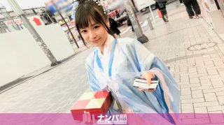 Cosplay Cafe Nampa 36