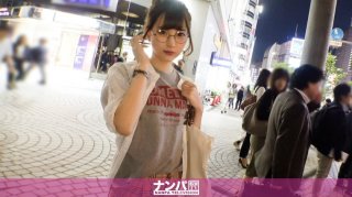 Seriously Nampa, First Shot. 1088 (Akari Miya)