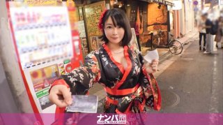Sexy Izakaya Nampa 04 (Arisa Hanyu)
