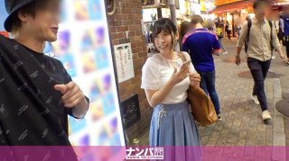 Seriously Flexible, First Shot. 1115 (Mashiro Koko)