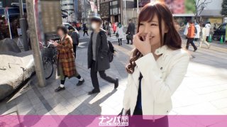Seriously Flexible, First Shot. 1293 The True Nature Of The H-Cup Slender Beautiful-Legged Married Woman Caught In Shinjuku Is Actually … She Was A Nasty Bitch Who Loves Sex Too Much To Work With An Affair Partner Www "I Don’t Have Time, So I Want To Go Home Already" Bold Squirting ♪ I Was Poked In All Directions The Swaying Giant Pie Seems To Be Really Unpleasant ♪