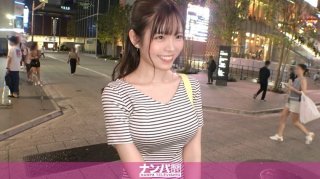 Seriously Soft, First Shot. 2010 We Pick Up A Childcare Worker With Strong Maternal Instincts Who Lives Her Life With Vigor And Vigor In Shinjuku At Night! Cheating On The Road With A Guy I Don’t Know In A Hurry. My True Nature Is Just A Sullen Lewd Person! It’s Important To Be Able To Say I Want To Fuck When I Want To.