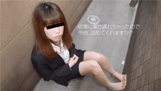 10Musume 051918_01 Japan Video Sex I took a daughter home that I missed the last train
