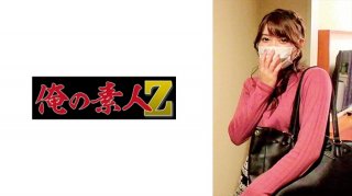 Minami (Minami Hironaka)