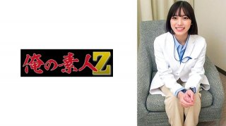 Mr. Onodera (Mai Onodera)