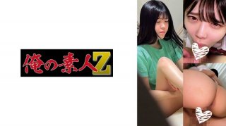 A053-Chan (Akari Minase)