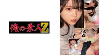 K054-Chan (Kozue Fujita)