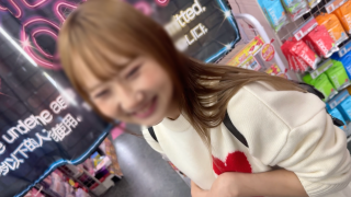 A Current College Student Who Has Made An Unusual Transition From A Live Streamer On A Certain Distribution Site, This Hairy Girl Has A Super Erotic Underwear Sex Session And Cums Inside Her Repeatedly