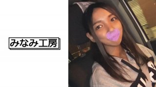 Bareback At A Hotel With Brown School Girls (Saki Nikaido)