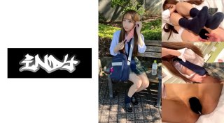 [Personal Shooting] Slender Uniform Girl With Beautiful Legs _ First Creampie Sex With A Naive Girl Who Looks Like A Bitch (Yuria Hakaze)