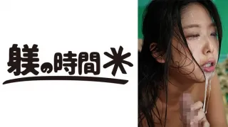 Nana-San 2