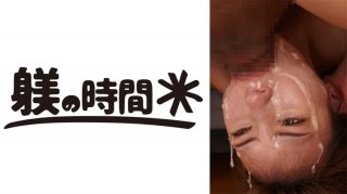 Natsuki-San 2