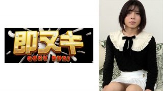 Picking Up A Man’s Daughter Amber’s Married Woman! Lesbian Sex With A Married Woman And Mature Woman! ?