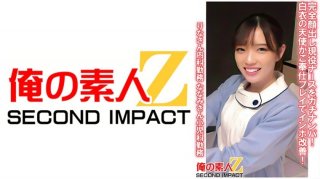 Pick Up A Real Nurse With Her Face Fully Exposed! Angel In White Coat Improves Impotence With Service Play! Rina Works In Internal Medicine, Nanami Works In Pediatrics