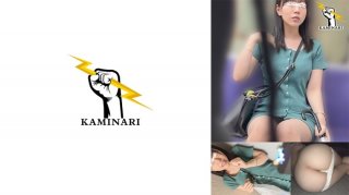 Thunder 008 (Konatsu Kashiwagi)